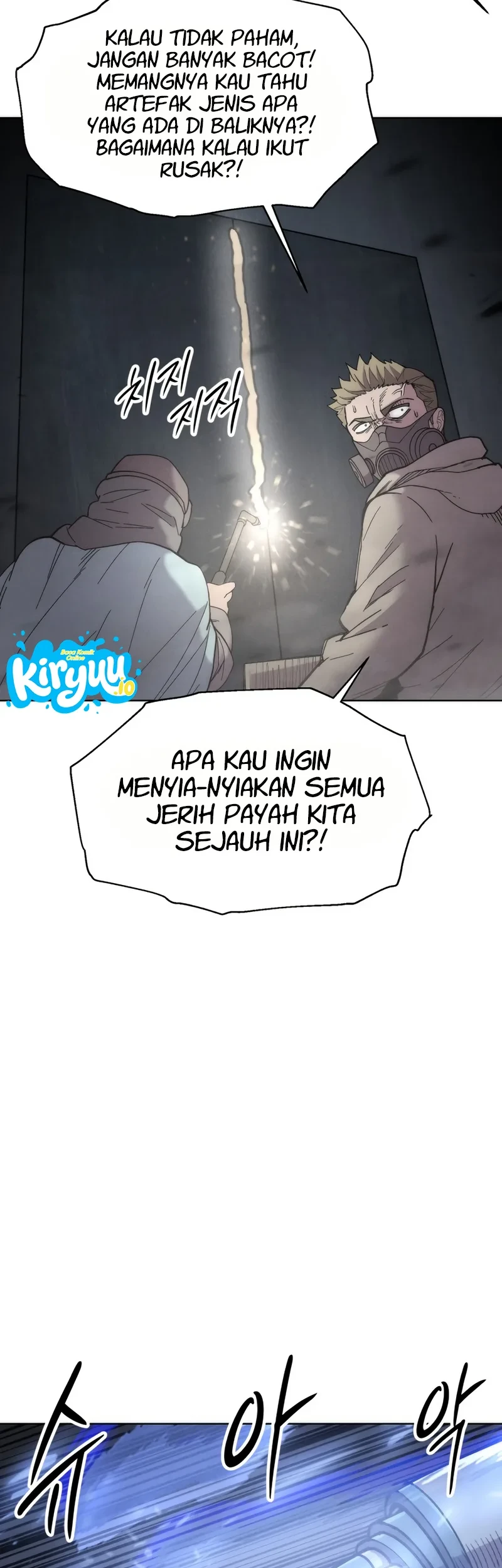 Colorist Chapter 42 - halaman 21
