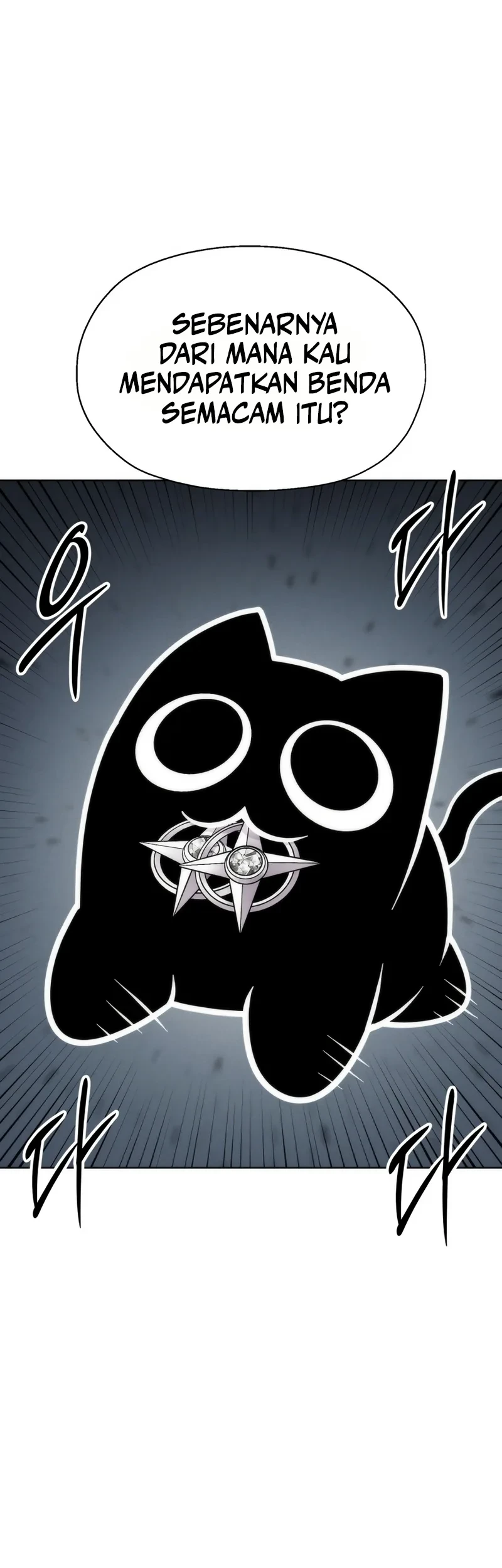 Colorist Chapter 42 - halaman 7
