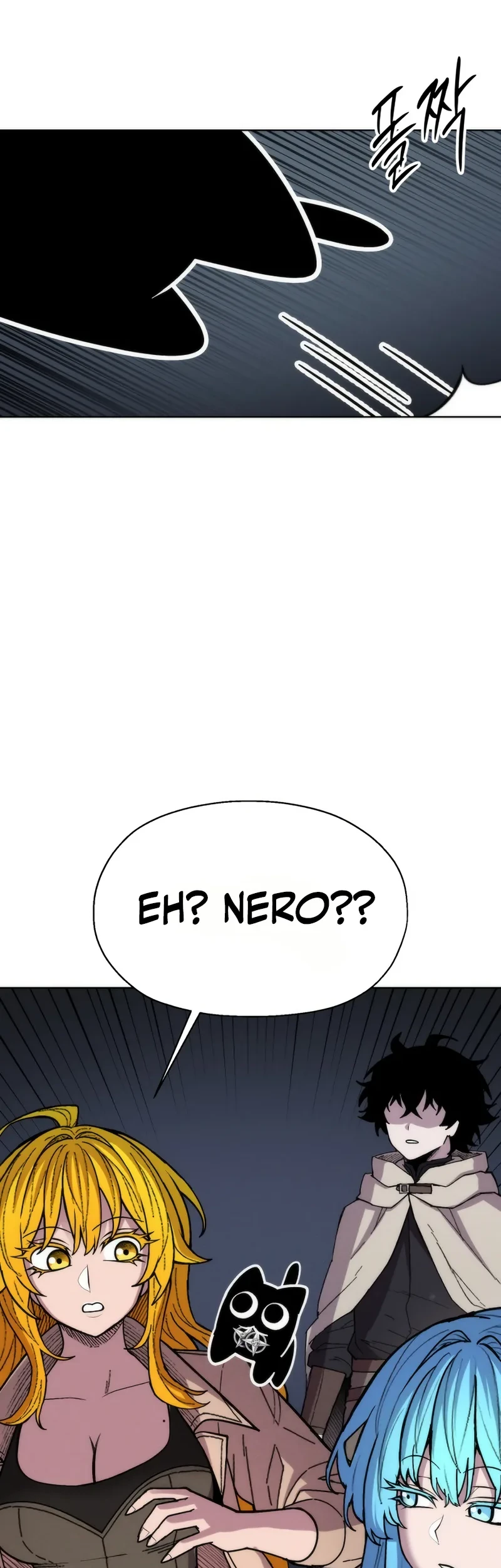 Colorist Chapter 42 - halaman 8