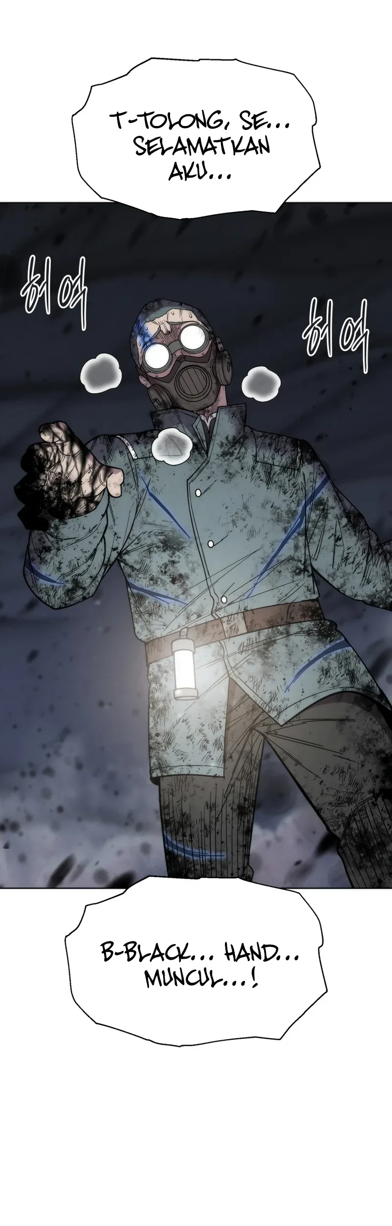 Colorist Chapter 43 - halaman 21