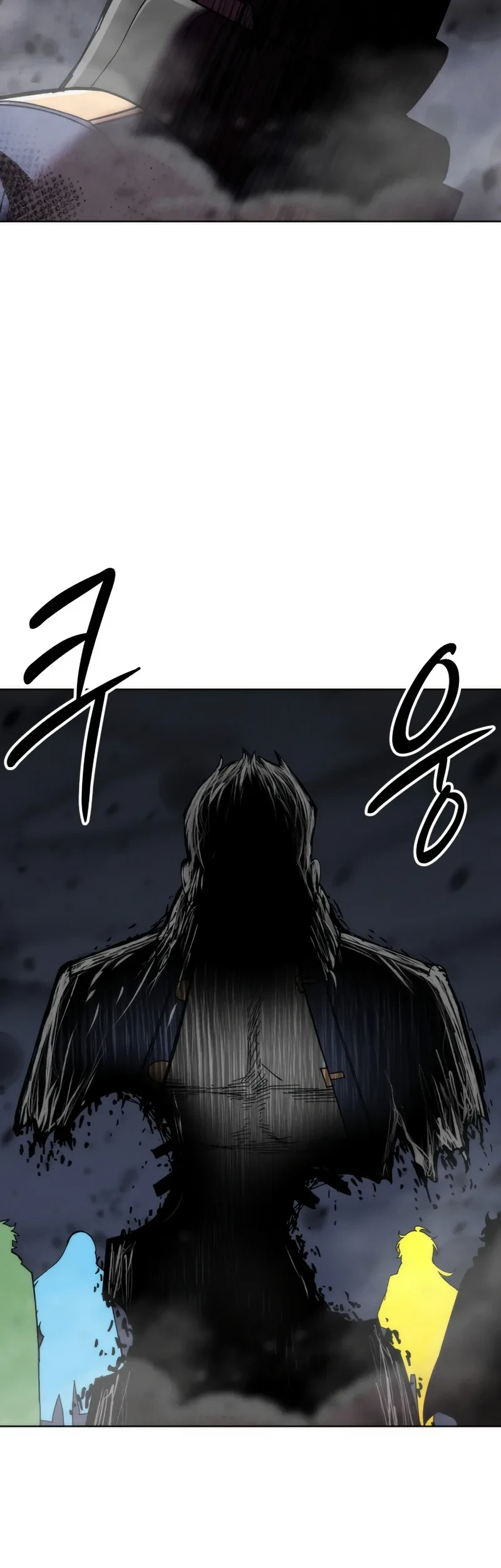 Colorist Chapter 43 - halaman 30