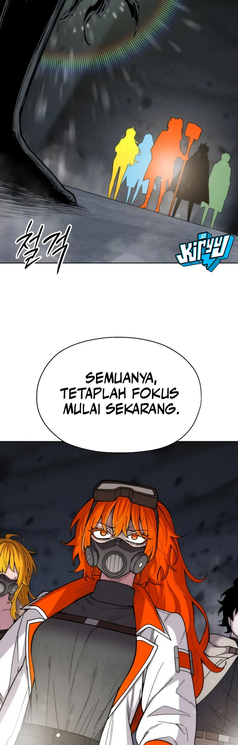 Colorist Chapter 43 - halaman 33