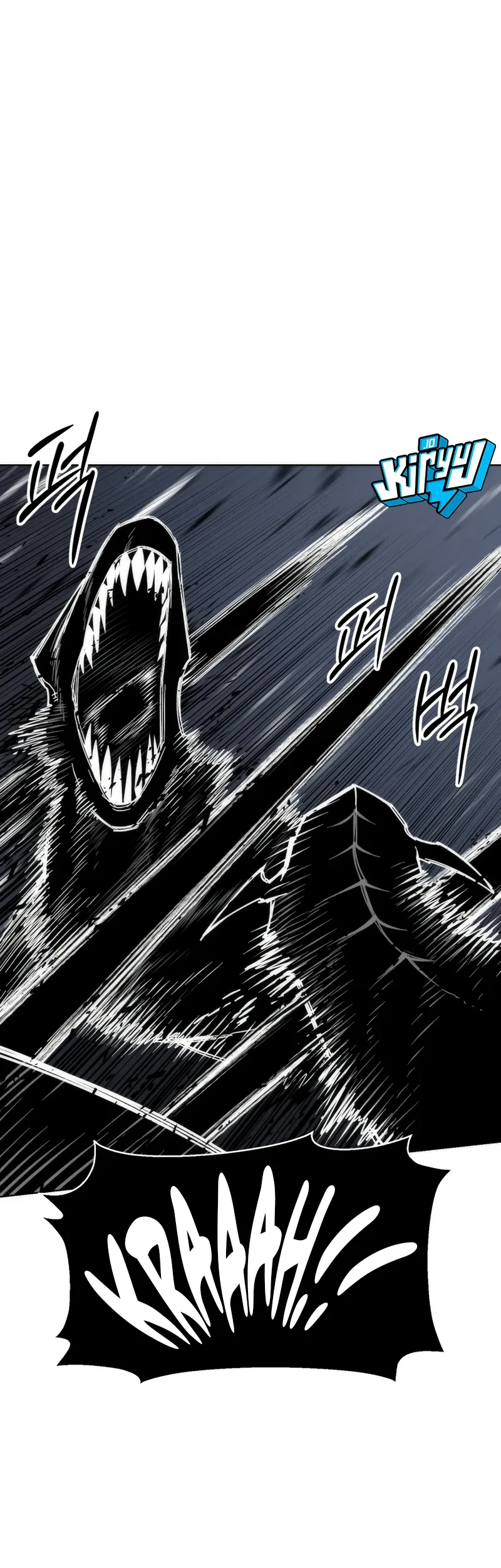 Colorist Chapter 43 - halaman 9