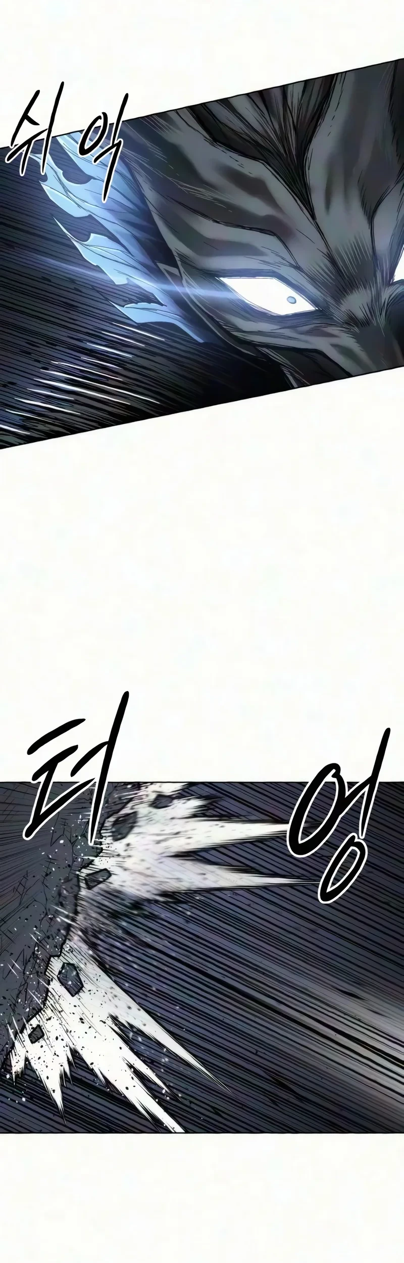 Colorist Chapter 44 - halaman 11