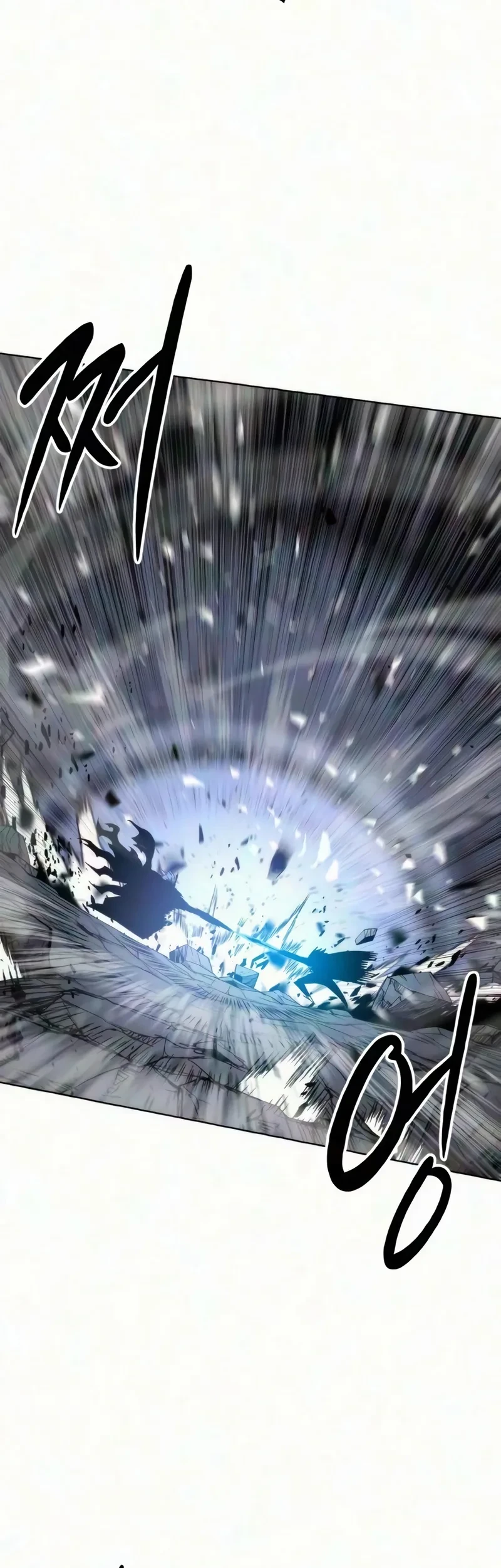 Colorist Chapter 44 - halaman 18