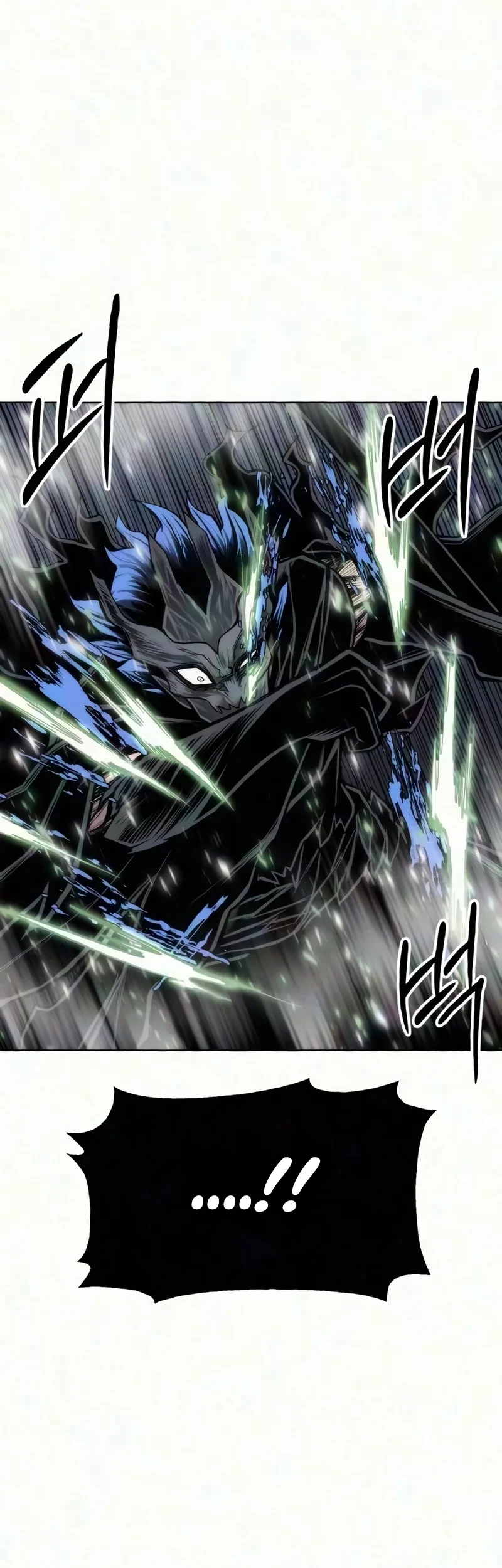 Colorist Chapter 44 - halaman 26