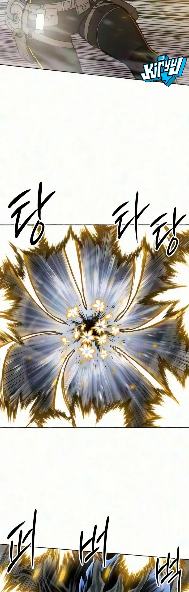 Colorist Chapter 44 - halaman 28