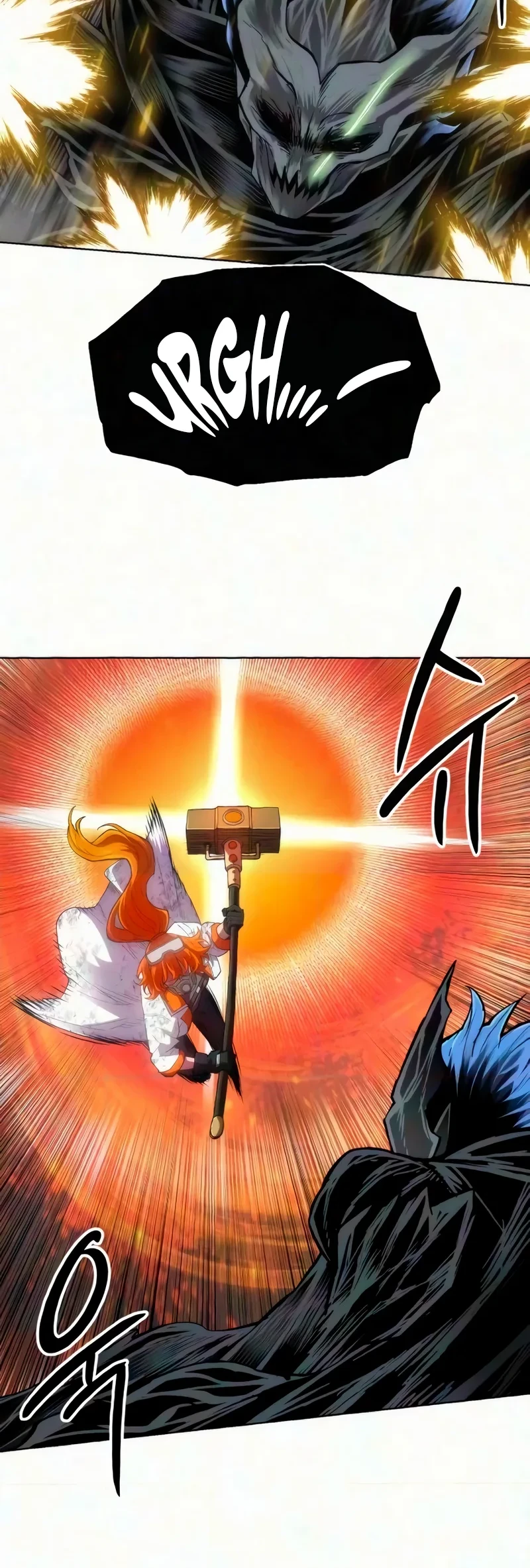 Colorist Chapter 44 - halaman 29