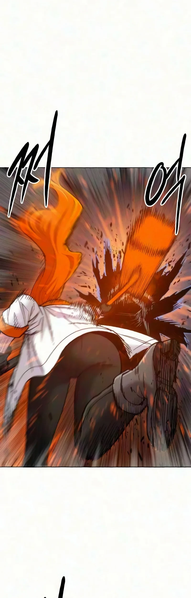 Colorist Chapter 44 - halaman 31