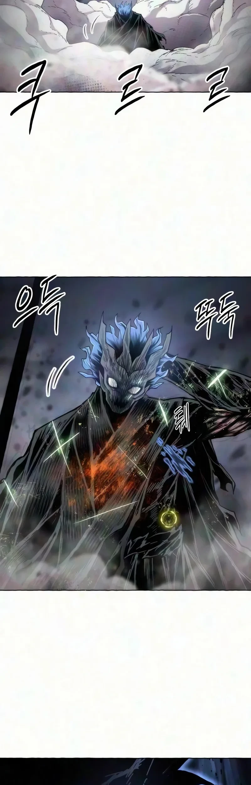Colorist Chapter 44 - halaman 34