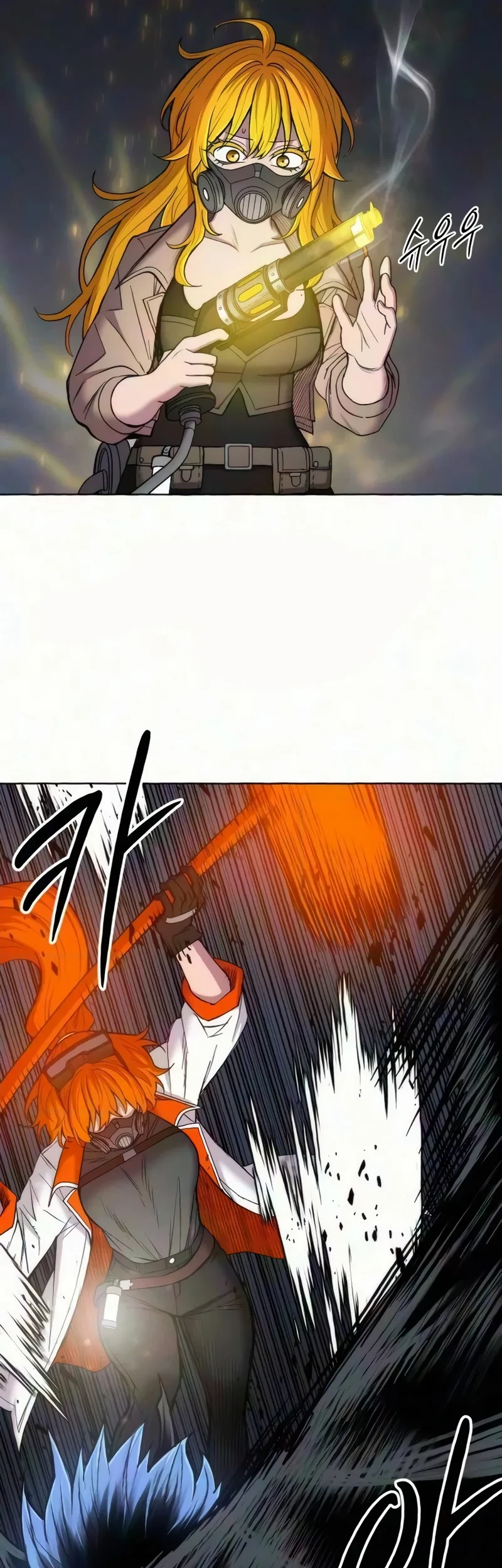 Colorist Chapter 44 - halaman 7
