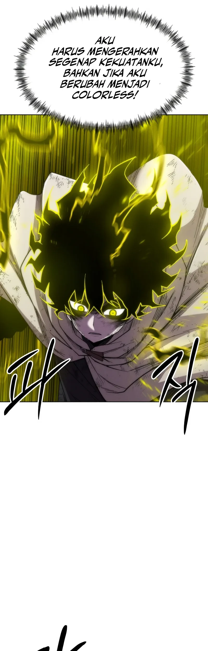Colorist Chapter 45 - halaman 22