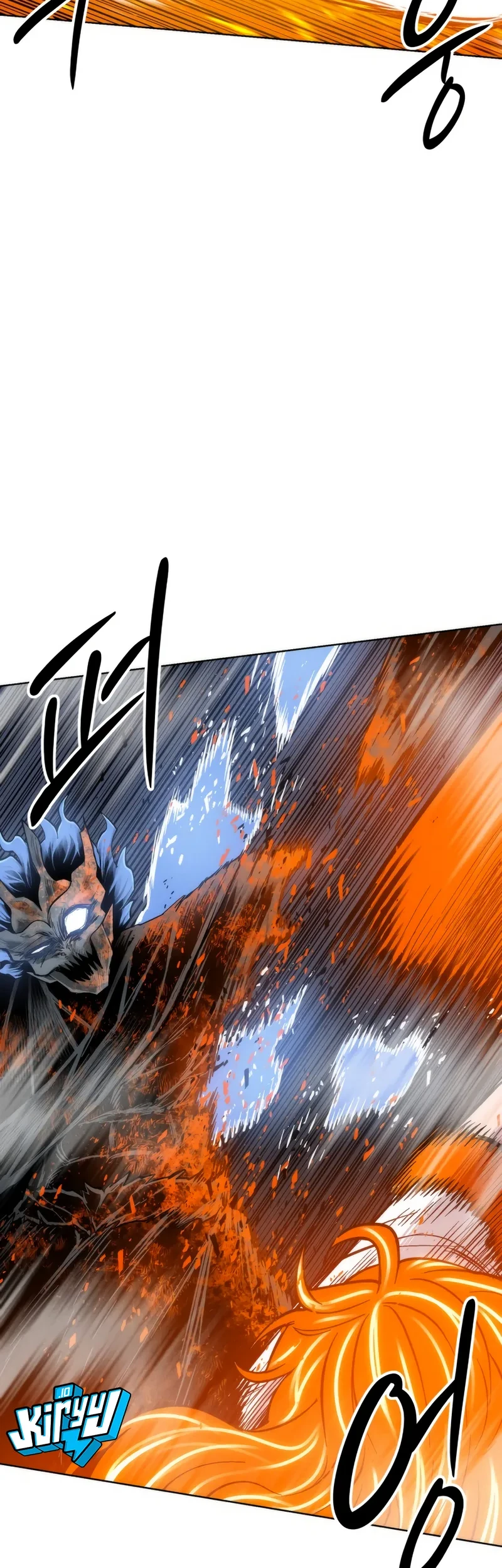 Colorist Chapter 45 - halaman 7