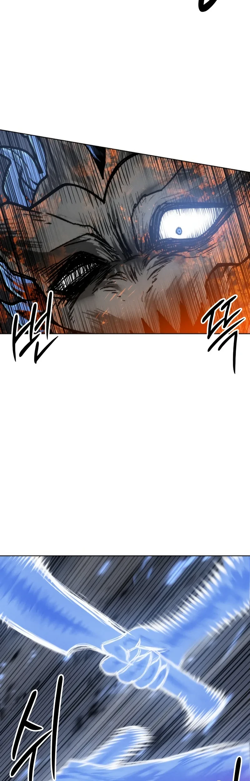 Colorist Chapter 45 - halaman 8