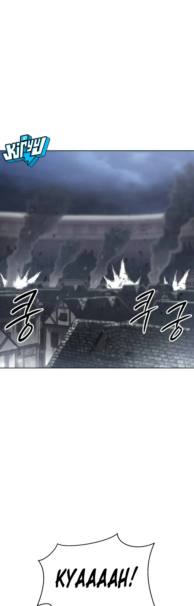 Colorist Chapter 46 - halaman 12
