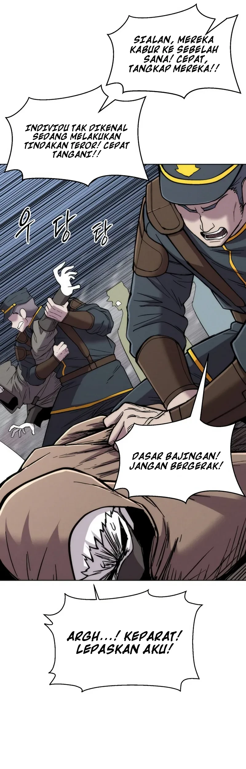 Colorist Chapter 46 - halaman 14