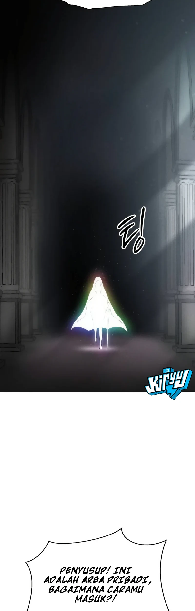 Colorist Chapter 46 - halaman 31