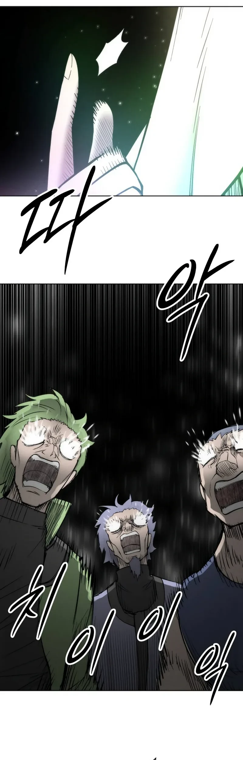 Colorist Chapter 46 - halaman 34