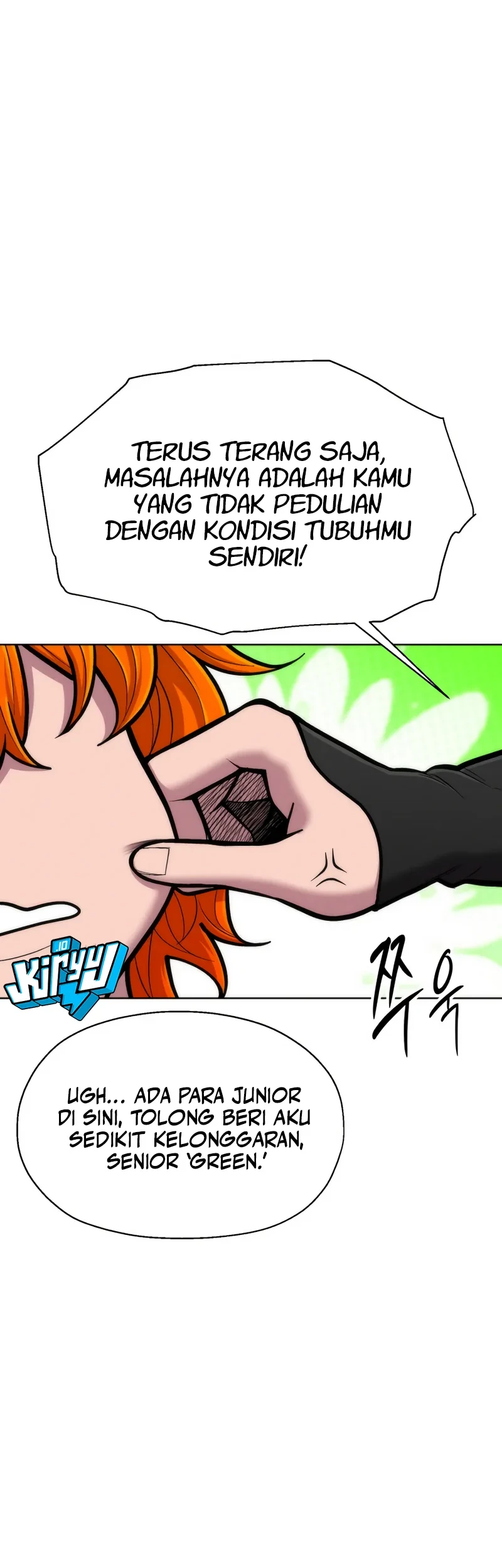 Colorist Chapter 47 - halaman 15