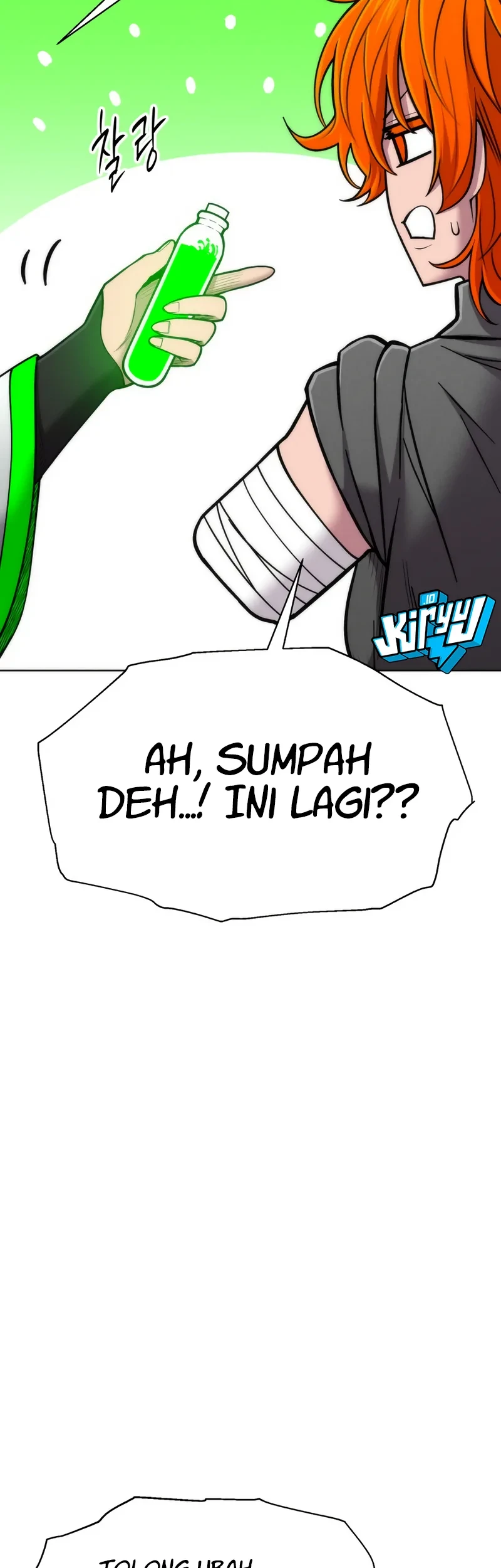Colorist Chapter 47 - halaman 20