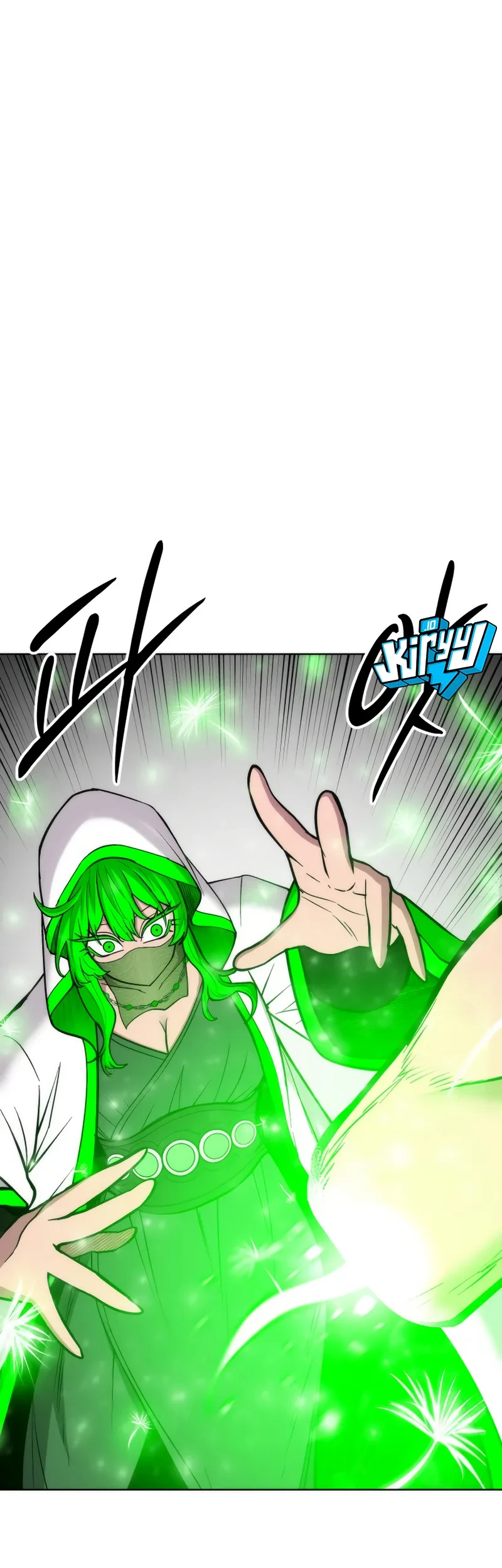 Colorist Chapter 47 - halaman 23