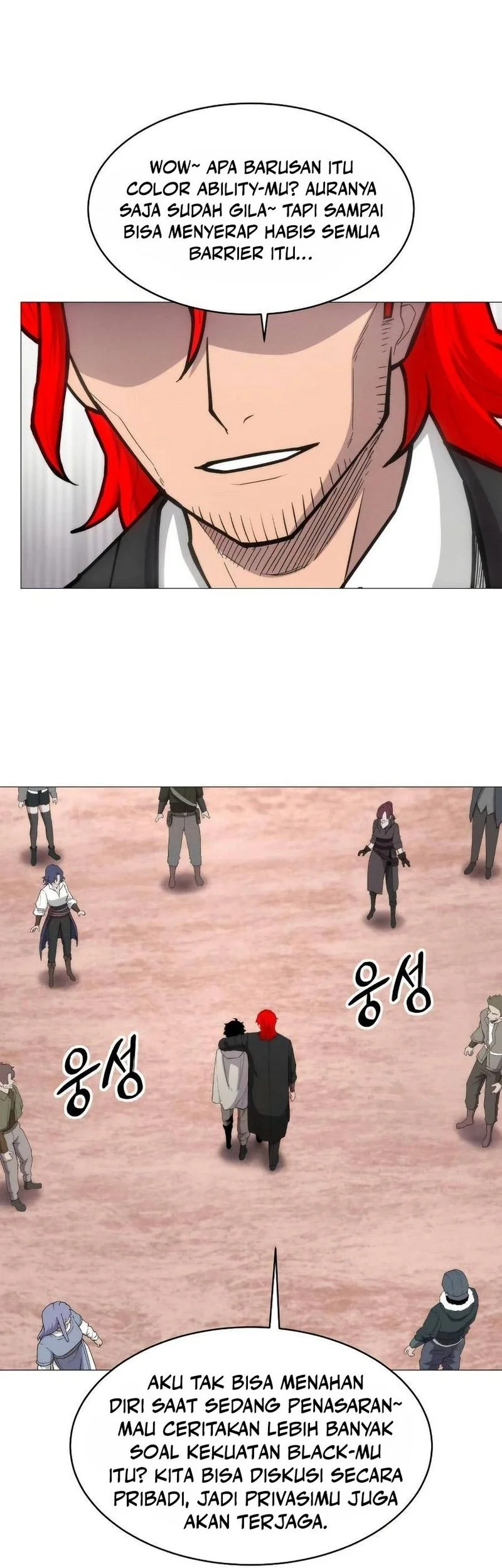 Colorist Chapter 5 - halaman 10