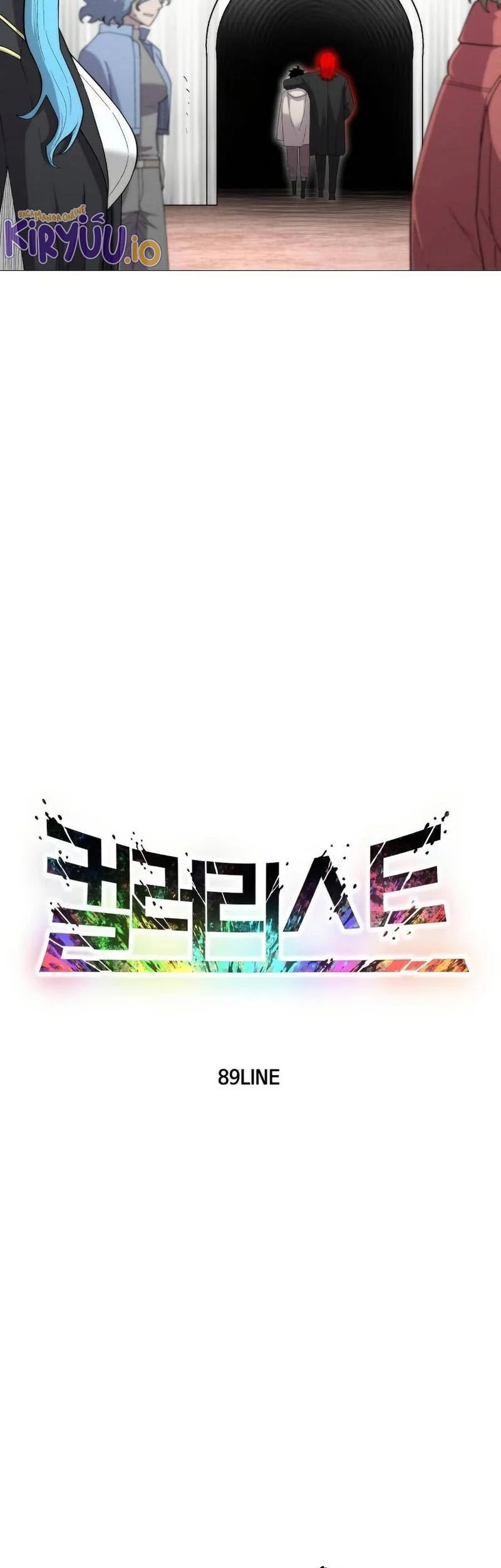 Colorist Chapter 5 - halaman 17
