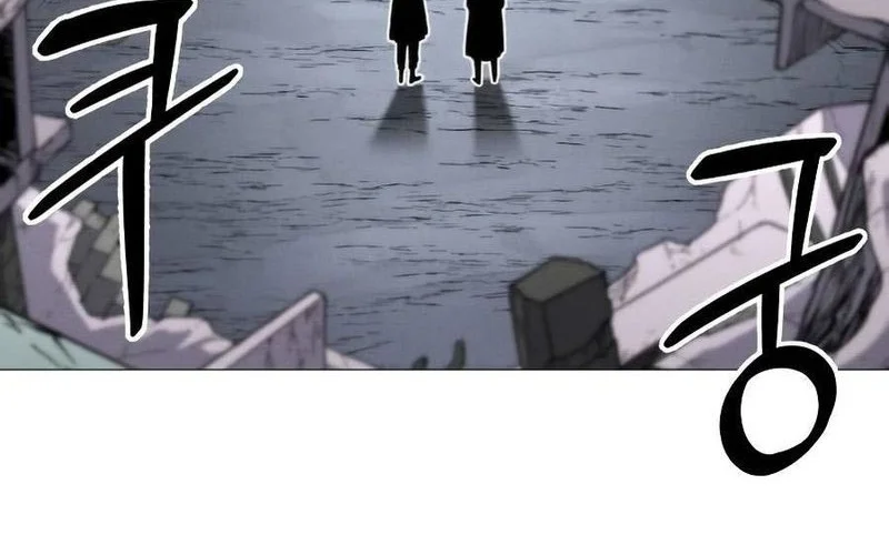 Colorist Chapter 5 - halaman 20