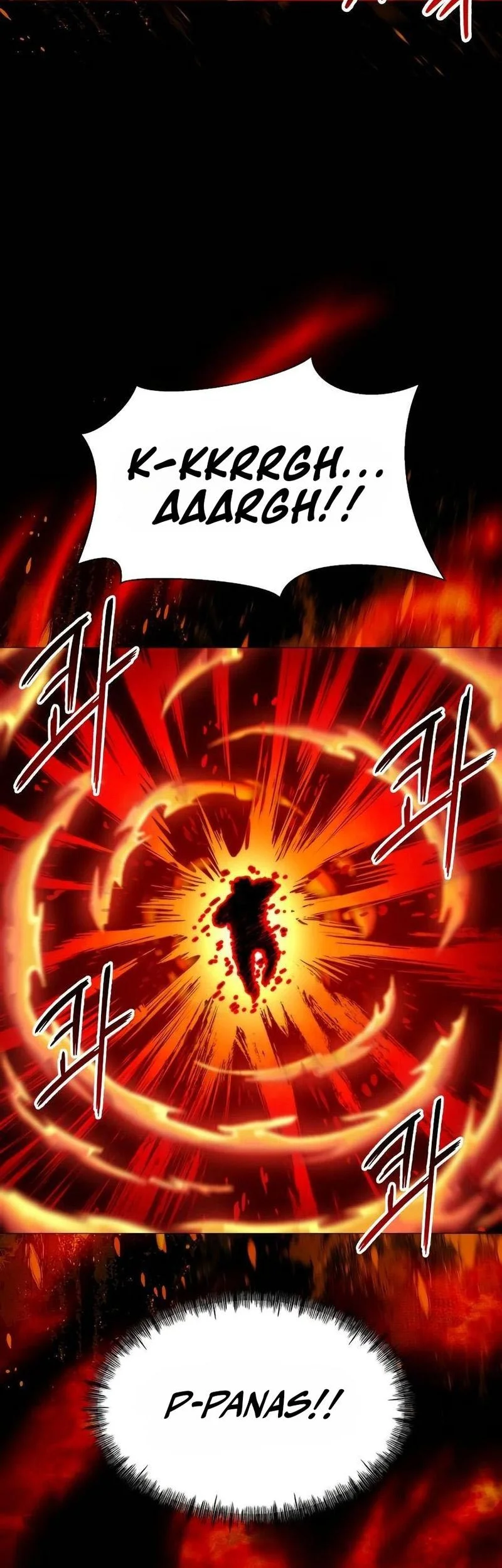 Colorist Chapter 5 - halaman 45
