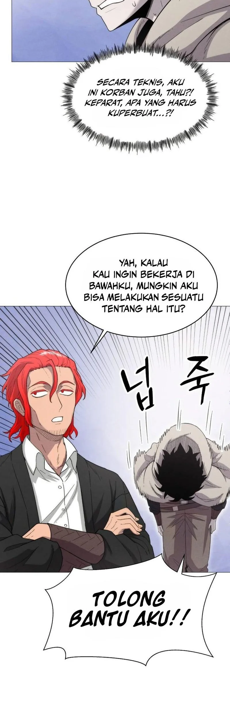 Colorist Chapter 5 - halaman 74