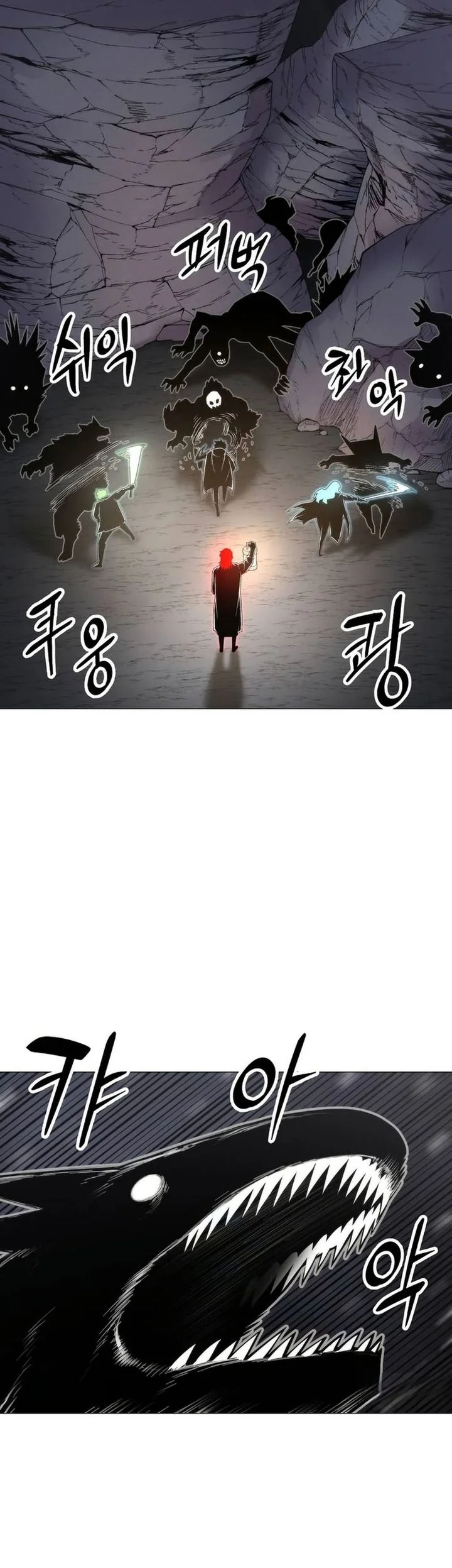 Colorist Chapter 6 - halaman 55