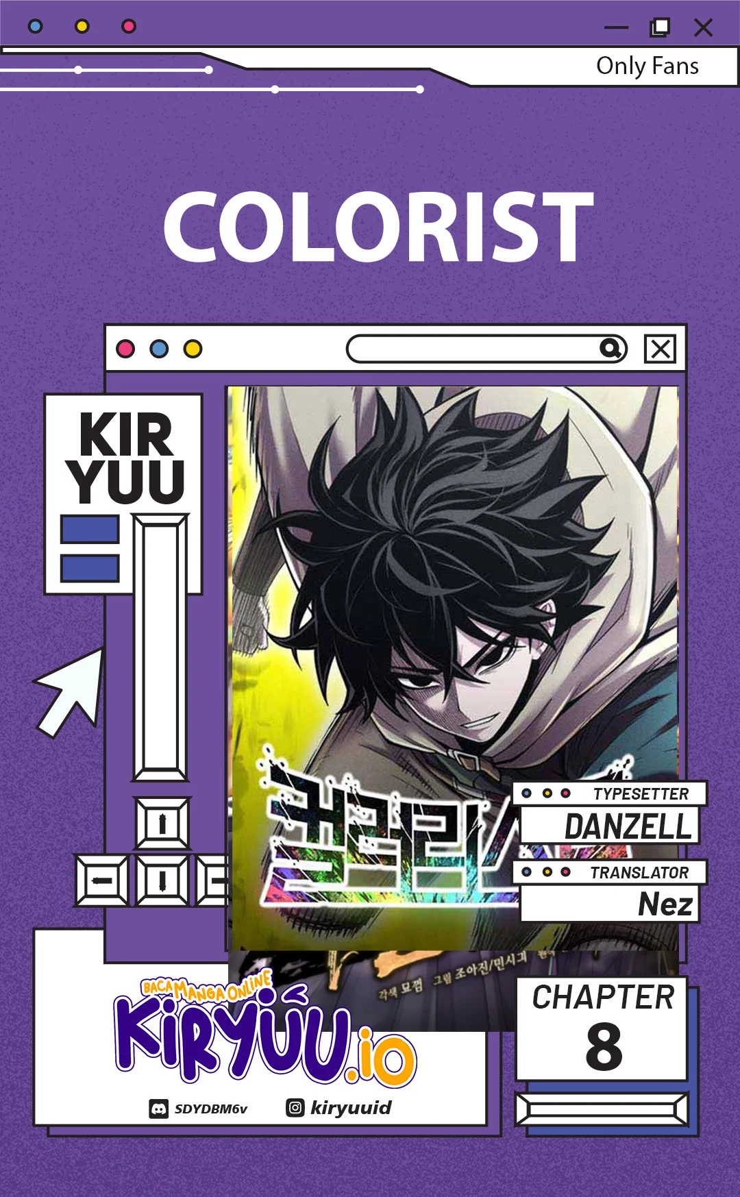 Colorist Chapter 8 - halaman 1