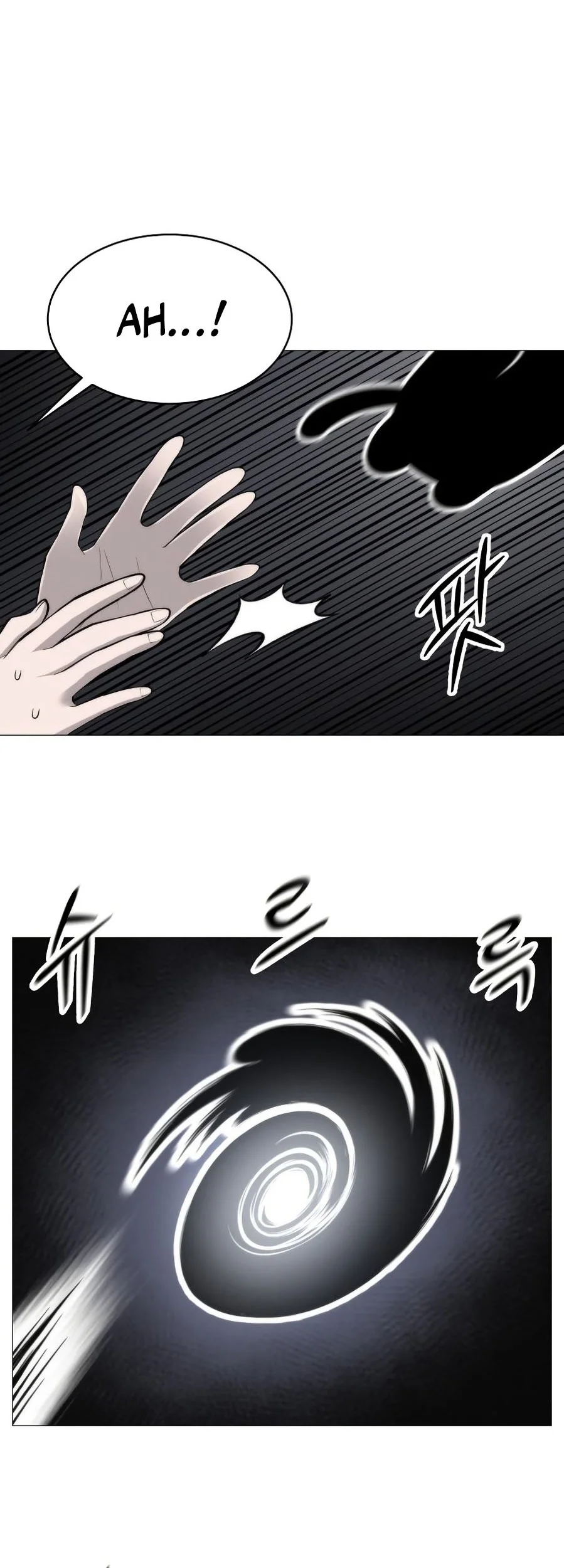 Colorist Chapter 8 - halaman 20