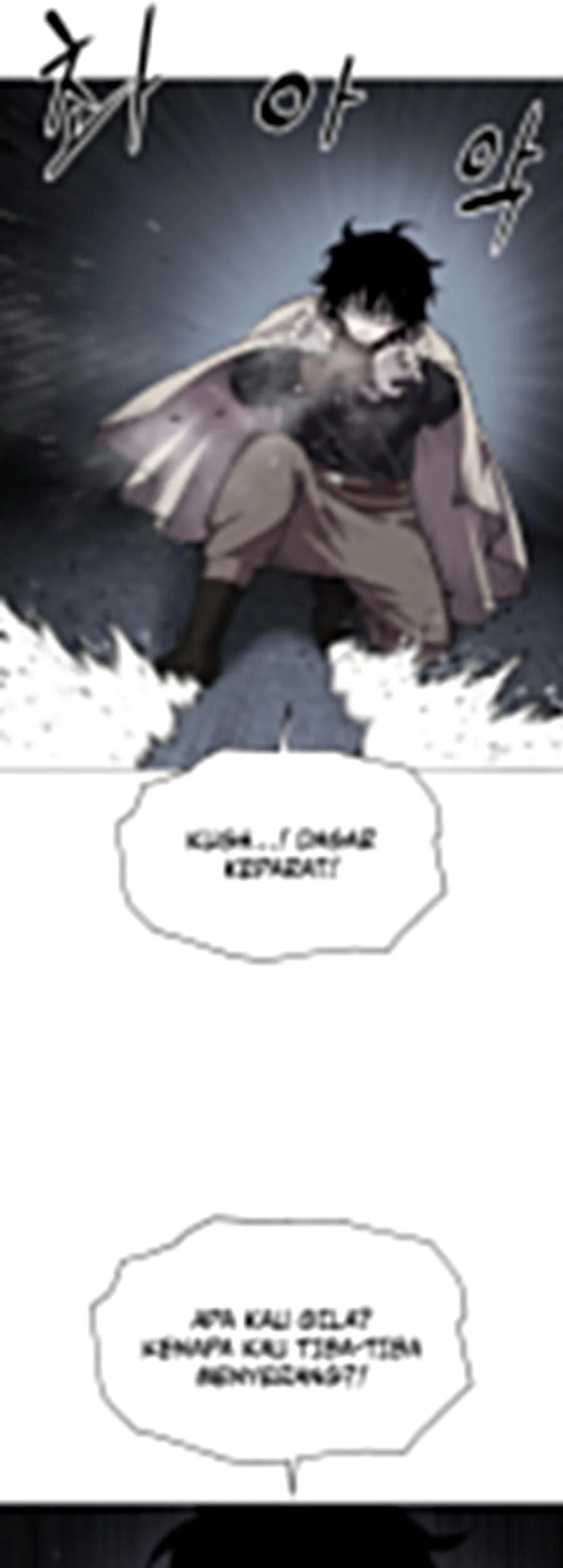 Colorist Chapter 8 - halaman 49