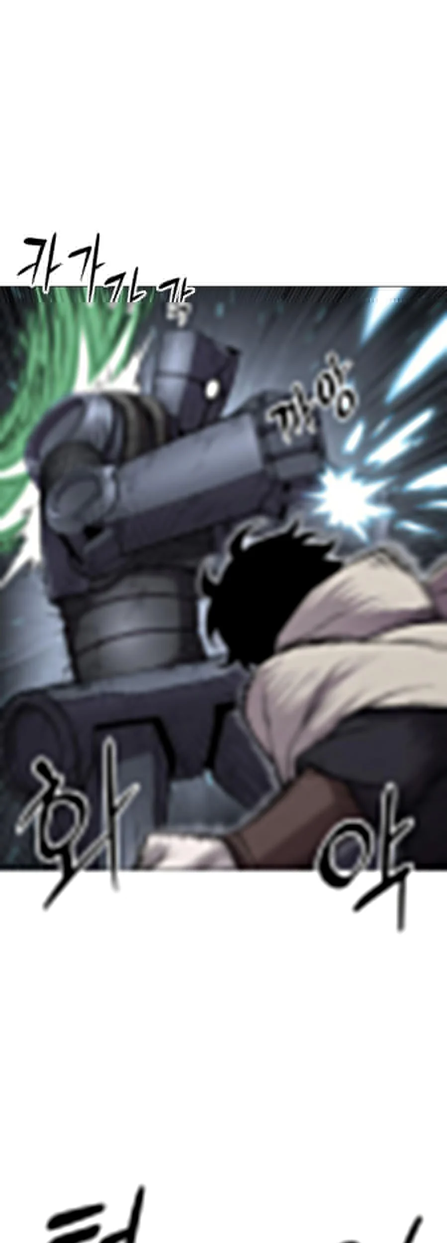 Colorist Chapter 8 - halaman 57