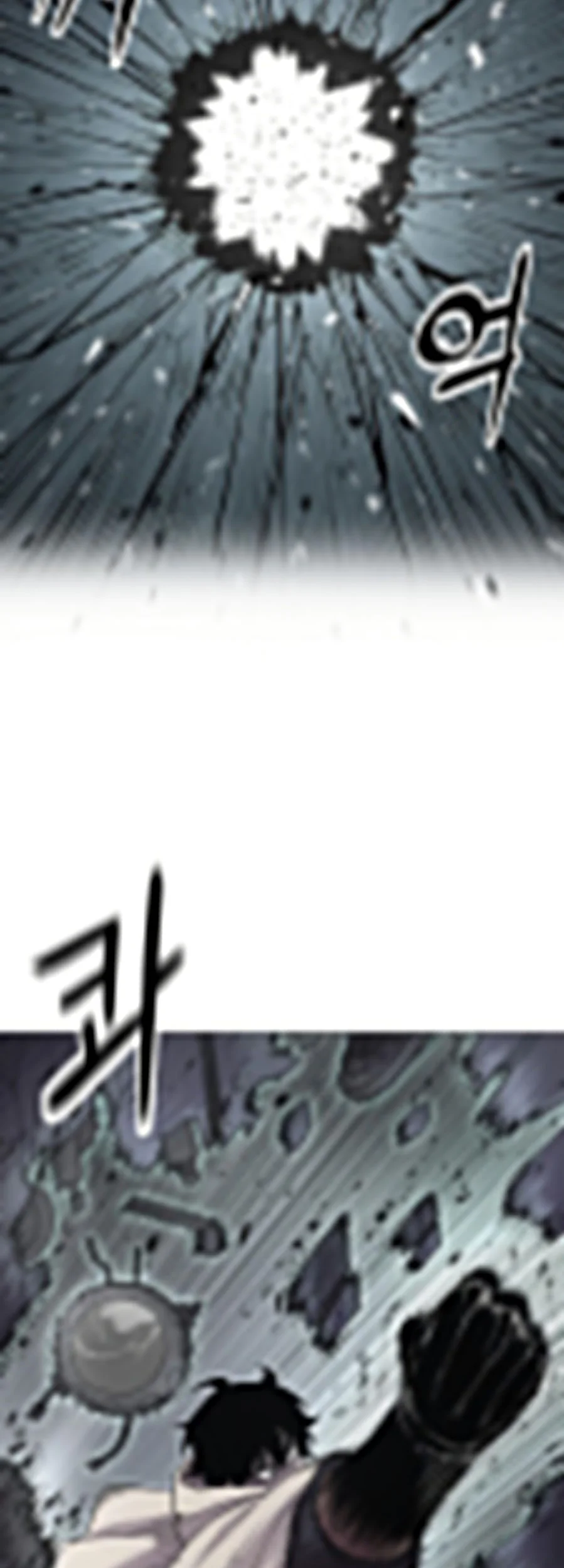 Colorist Chapter 8 - halaman 64