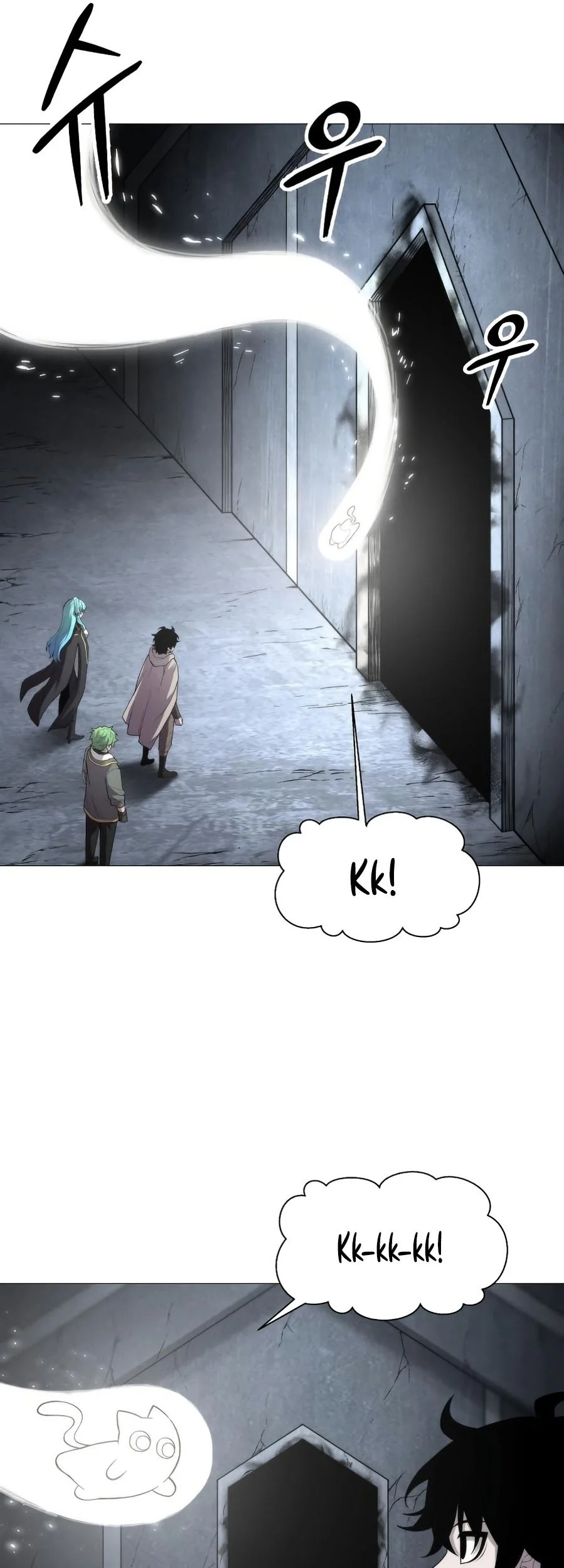 Colorist Chapter 8 - halaman 73