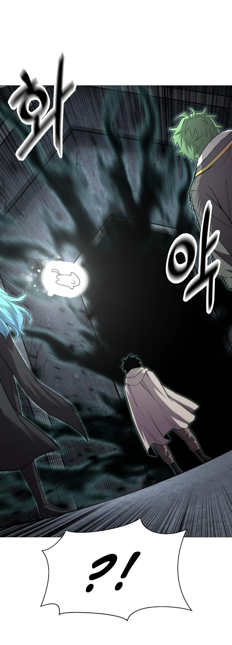 Colorist Chapter 8 - halaman 76