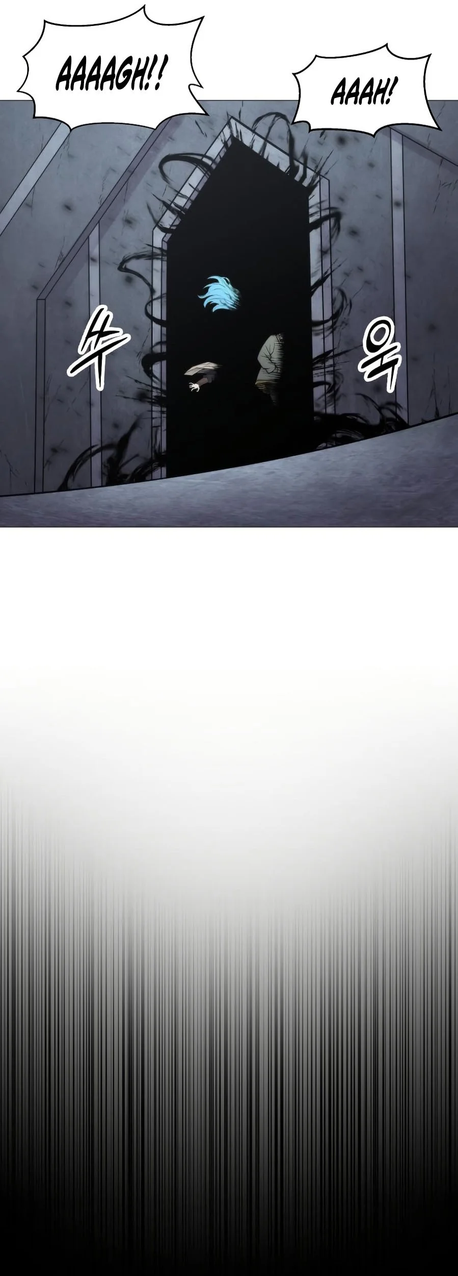 Colorist Chapter 8 - halaman 79