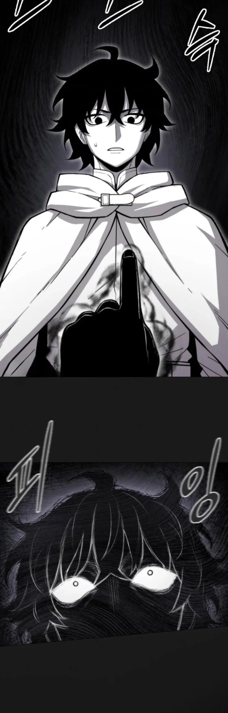Colorist Chapter 9 - halaman 34