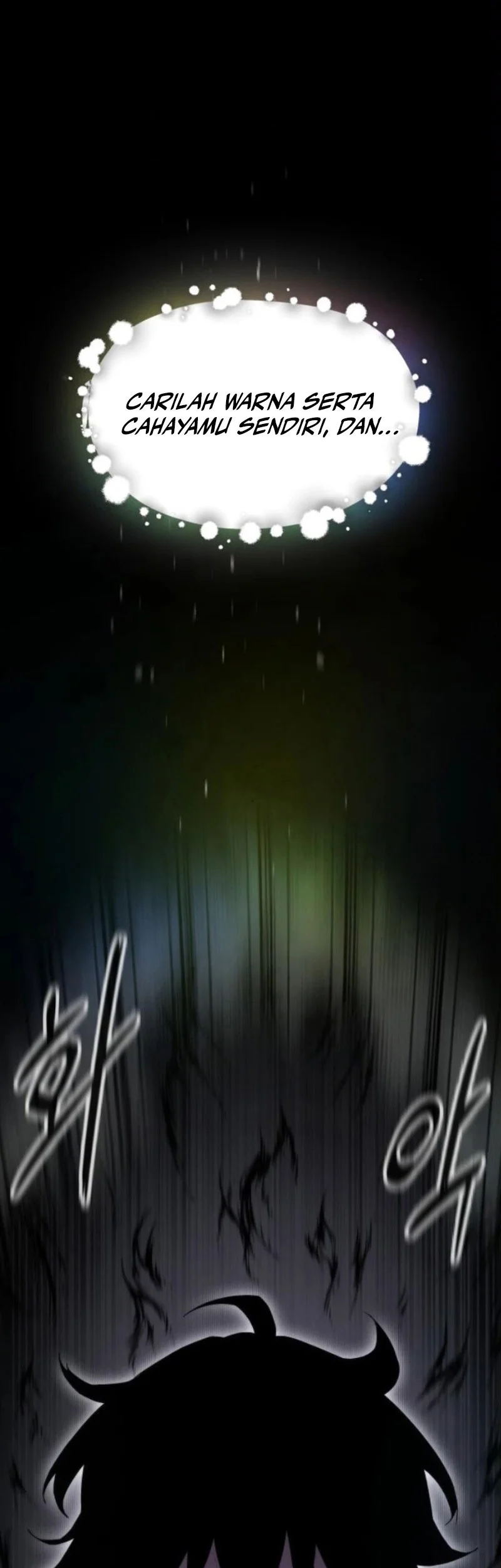 Colorist Chapter 9 - halaman 45