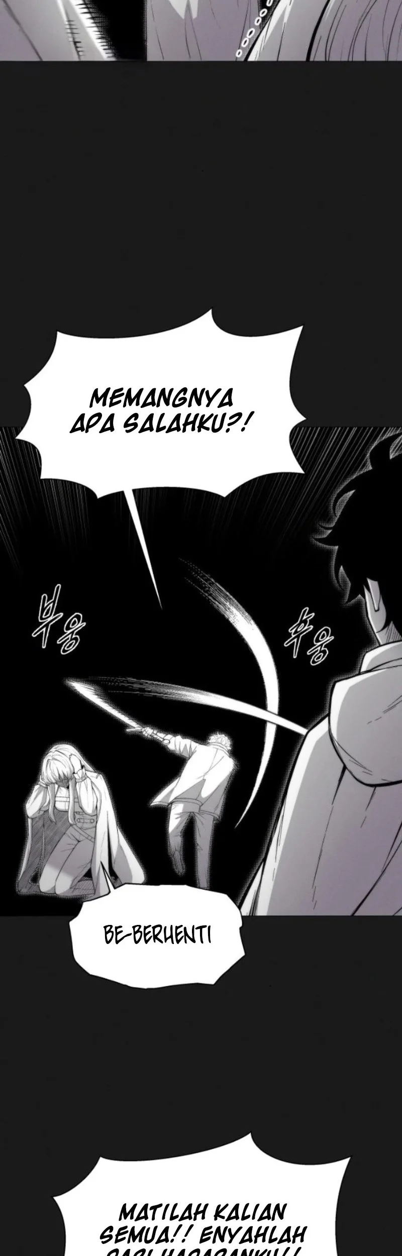 Colorist Chapter 9 - halaman 50