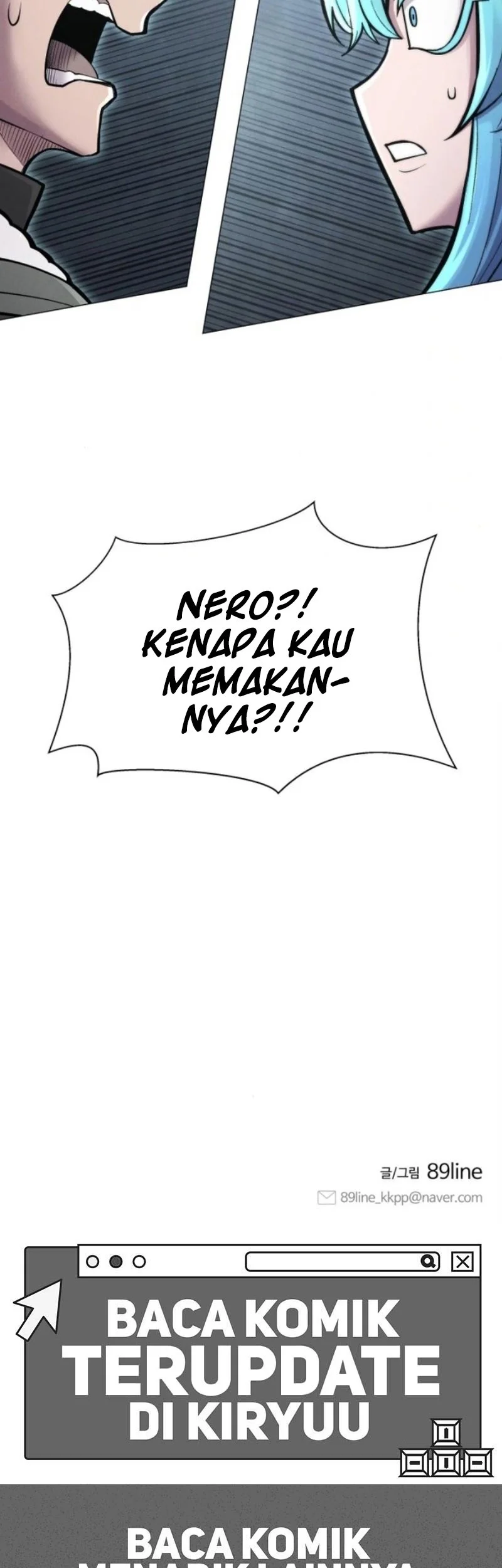 Colorist Chapter 9 - halaman 87