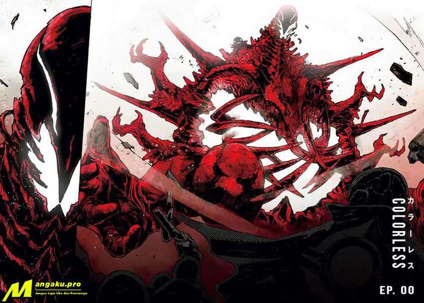 COLOR/LESS Chapter 0 - halaman 6