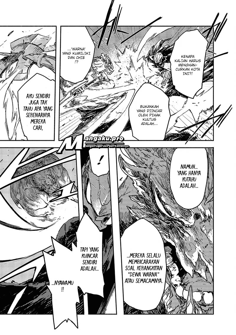 COLOR/LESS Chapter 12 - halaman 14