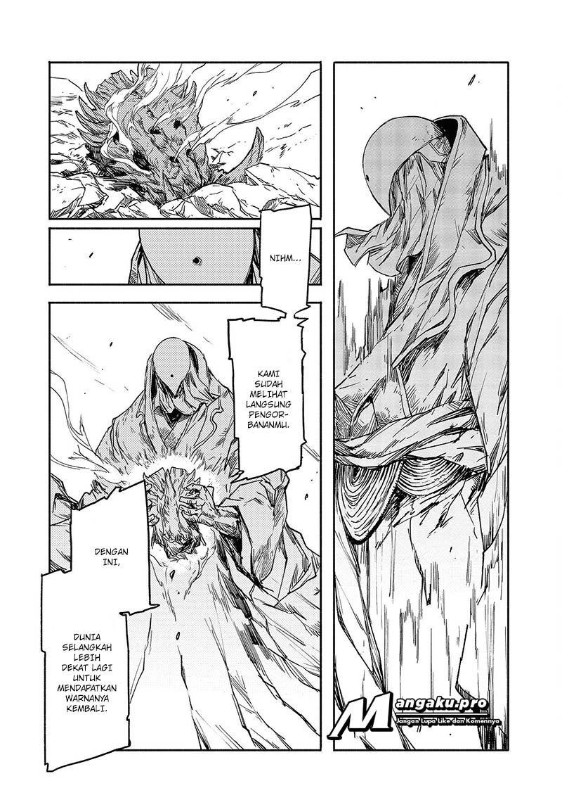 COLOR/LESS Chapter 14 - halaman 4
