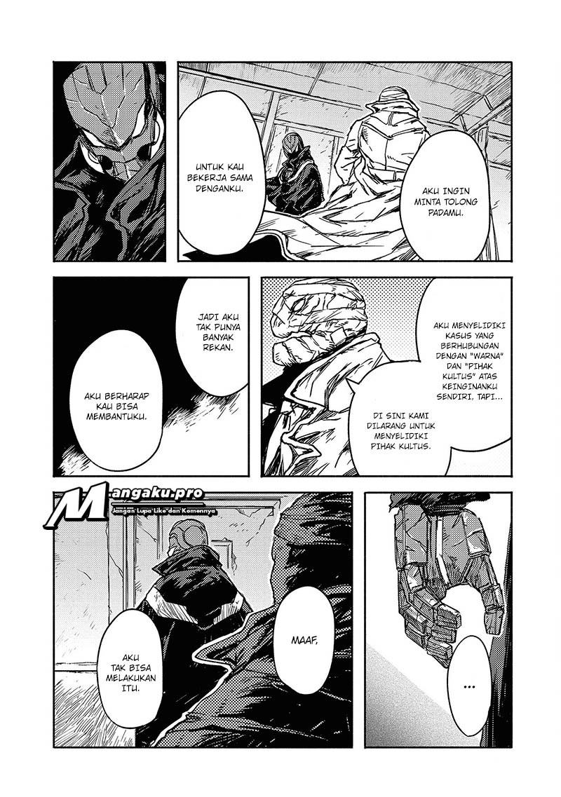 COLOR/LESS Chapter 14 - halaman 9