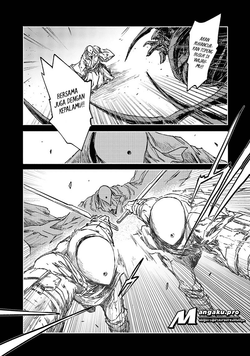 COLOR/LESS Chapter 16 - halaman 17