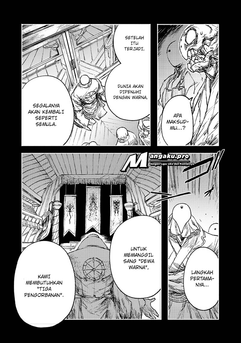 COLOR/LESS Chapter 17 - halaman 16