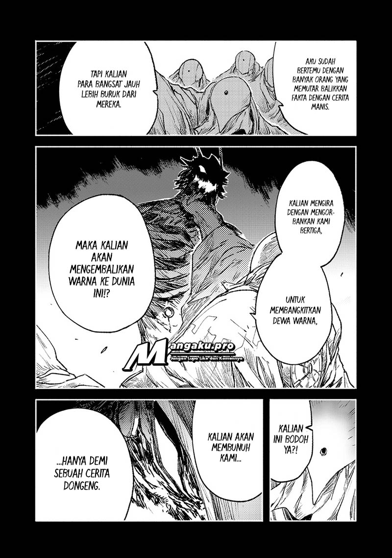 COLOR/LESS Chapter 17 - halaman 3